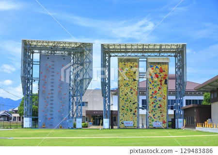 [Ehime Prefecture] Ishizuchi Climbing Park SAIJO on a sunny day 129483886