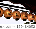 Lanterns for the Momochi Tenka Festival 129484052