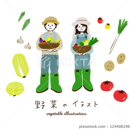 Hand-drawn illustration of farmer men and women with vegetables in the field 129486296