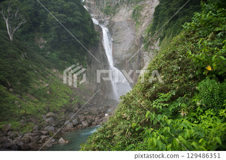From the Dainichi Sanzan traverse to Shomyo Falls 129486351