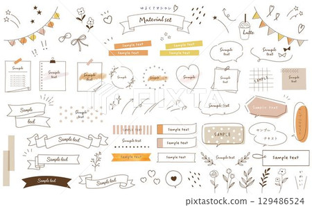 手繪風格氣泡素材集，秋天的色彩 129486524