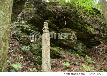 Koyasan Town Stone Road (108 stone paths) [Katsuragi Town and Kudoyama Town, Wakayama Prefecture] 129486533