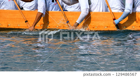 Pelon、Pelon 划船比賽、Pelon 錦標賽 Pelon、Pelon 划船比賽、Pelon 錦標賽 129486567