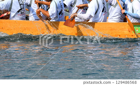 Pelon、Pelon 划船比賽、Pelon 錦標賽 129486568