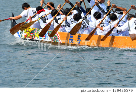 Pelon, Pelon boat race, Pelon tournament Pelon, Pelon boat race, Pelon tournament 129486579