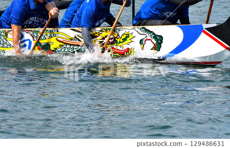 Pelon, Pelon boat race, Pelon tournament 129486631