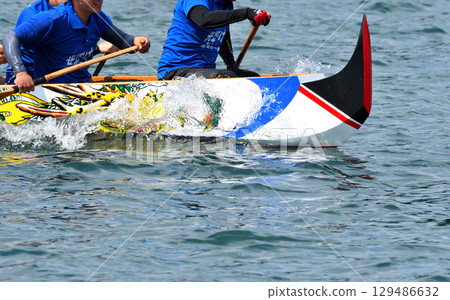 Pelon, Pelon boat race, Pelon tournament Pelon, Pelon boat race, Pelon tournament 129486632