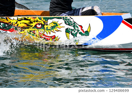 Pelon, Pelon boat race, Pelon tournament 129486699