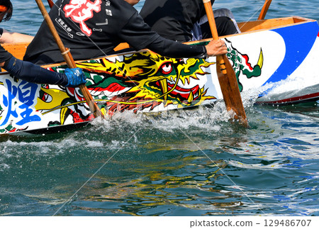 Pelon, Pelon boat race, Pelon tournament 129486707