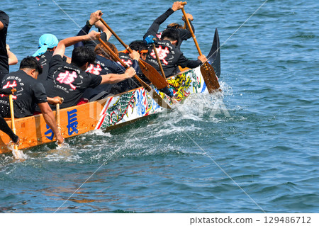 Pelon, Pelon boat race, Pelon tournament Pelon, Pelon boat race, Pelon tournament 129486712
