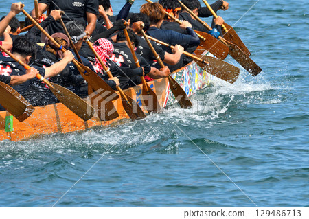 Pelon, Pelon boat race, Pelon tournament 129486713