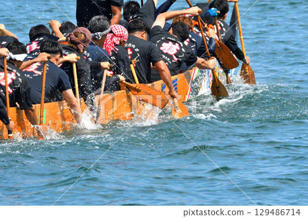 Pelon, Pelon boat race, Pelon tournament Pelon, Pelon boat race, Pelon tournament 129486714