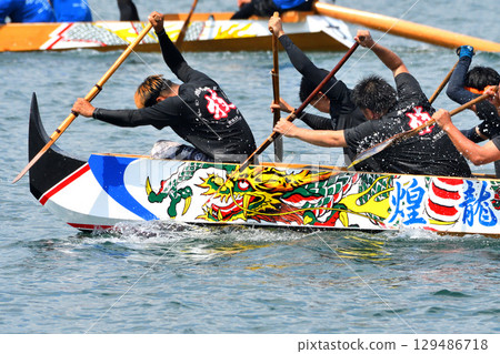Pelon, Pelon boat race, Pelon tournament 129486718