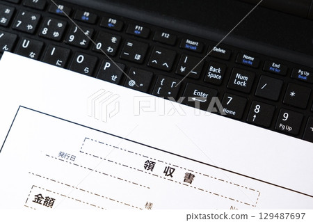 收據-開立收據對企業來說至關重要 收據-開立收據對企業來說至關重要 129487697