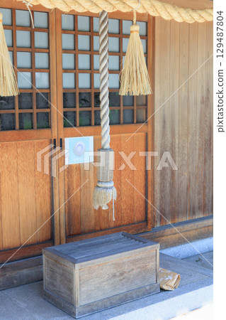 Yamanoue Sumiyoshi Shrine on a clear day 129487804
