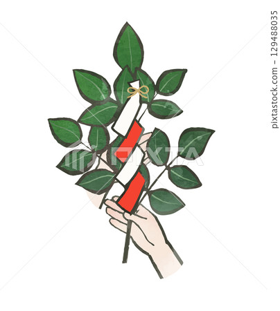 Illustration material: Tamagushi worship 2 (wedding) Illustration material: Tamagushi worship 2 (wedding) 129488035