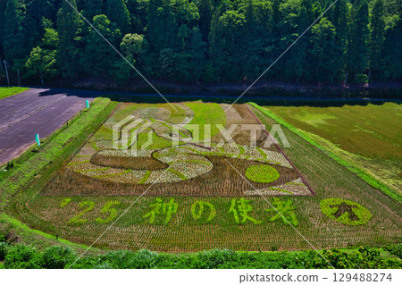 This year's rice field art Kashizu 129488274