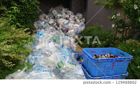 Resource garbage 129488602