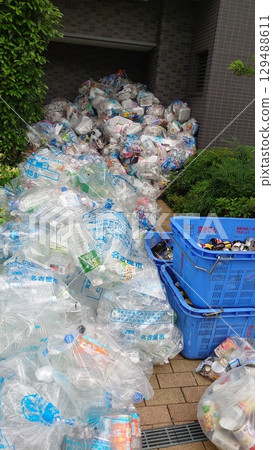 Resource garbage Resource garbage 129488611