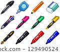 Office Stationery & Writing Supplies Pixel Art Pictograms Vol. 1 (12 items including pens, pencils, markers, etc.) 129490524