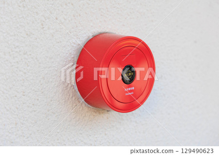Fire alarms in apartment buildings 129490623