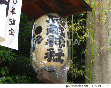 Various scenes from the 2025 Torigoe Festival Various scenes from the 2025 Torigoe Festival 129491196