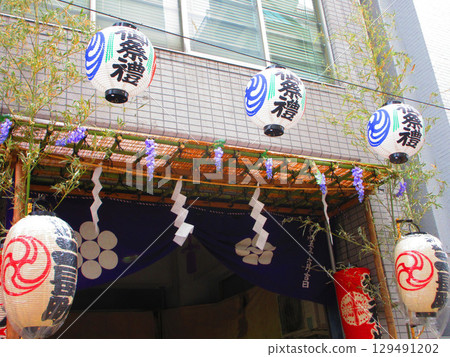 Various scenes from the 2025 Torigoe Festival Various scenes from the 2025 Torigoe Festival 129491202