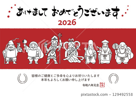 2026 Year of the Horse New Year's card - Simple and cute illustration of the Seven Lucky Gods 2026 Year of the Horse New Year's card - Simple and cute illustration of the Seven Lucky Gods 129492558