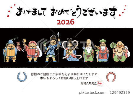 2026 Year of the Horse New Year's card - Simple and cute illustration of the Seven Lucky Gods 2026 Year of the Horse New Year's card - Simple and cute illustration of the Seven Lucky Gods 129492559