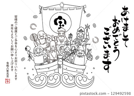 2026 Year of the Horse New Year's card - A simple and cute illustration of the Seven Lucky Gods riding on a treasure ship 2026 Year of the Horse New Year's card - A simple and cute illustration of the Seven Lucky Gods riding on a treasure ship 129492598