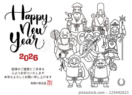 2026年馬年卡 - 簡單可愛的七福神插圖 129492621