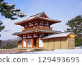 正在修復的多賀城南門，被大雪覆蓋 129493695