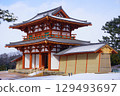 正在修復的多賀城南門，被大雪覆蓋 129493697