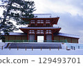 正在修復的多賀城南門，被大雪覆蓋 129493701
