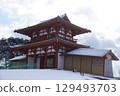 正在修復的多賀城南門，被大雪覆蓋 129493703