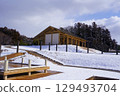 白雪覆蓋的多賀城遺址 129493704