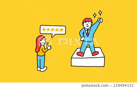 Performance evaluation or image of a growing person 129494152