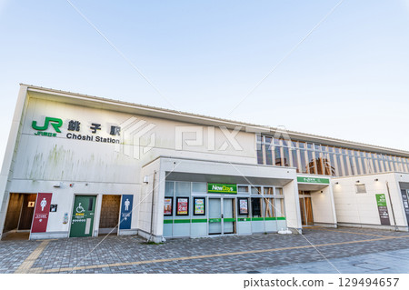 千葉縣銫子市 - 晴天的JR銫子站 129494657