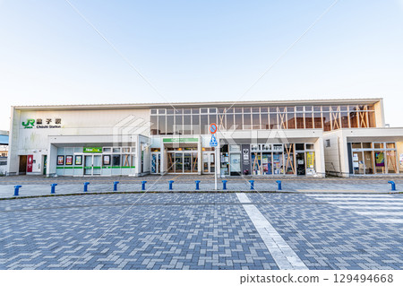 Choshi City, Chiba Prefecture - JR Choshi Station on a clear day Choshi City, Chiba Prefecture - JR Choshi Station on a clear day 129494668