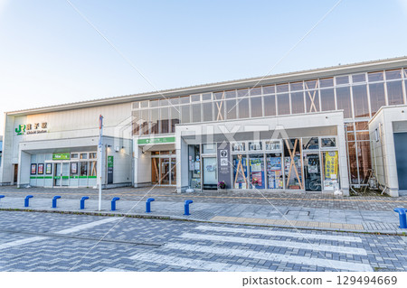 Choshi City, Chiba Prefecture - JR Choshi Station on a clear day Choshi City, Chiba Prefecture - JR Choshi Station on a clear day 129494669