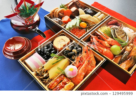 New Year's New Year dish New Year's New Year dish 129495999