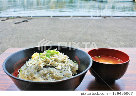 Bowl to drink Bowl to drink 129496007