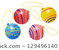 colorful yoyo illustration 129496140