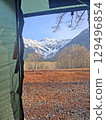 Natural landscape photo from green tent, view with trees, snow mountain in Nagoya Japan 129496854