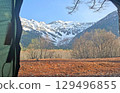 Natural landscape photo from green tent, view with trees, snow mountain in Nagoya Japan 129496855