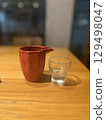 Sake  129498047