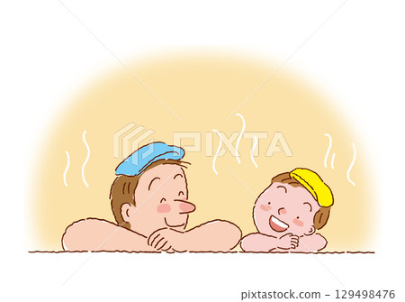 Parent and child entering the bath 129498476