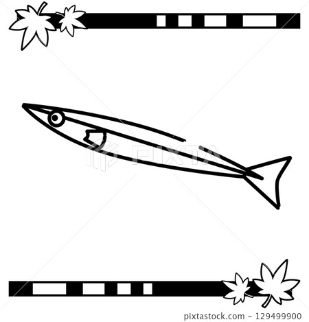 Simple illustration of saury (Pacific saury) (horizontal orientation) Simple illustration of saury (Pacific saury) (horizontal orientation) 129499900