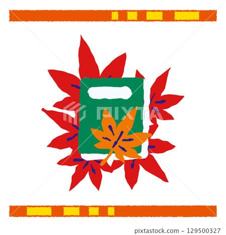 秋葉和綠皮書插圖 129500327