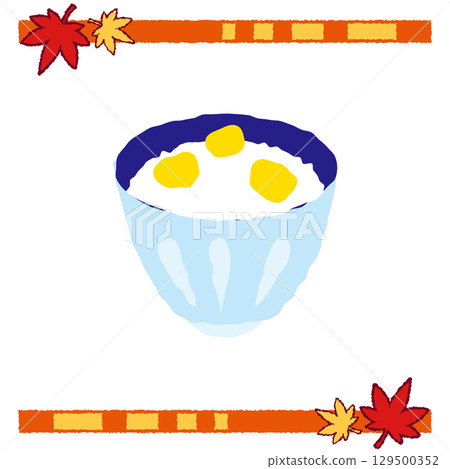 板栗飯的插圖 129500352